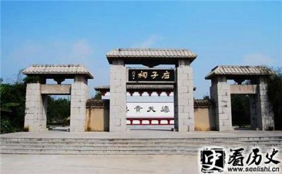 ​庄子的草帽有何特殊 庄子图片传递什么思想