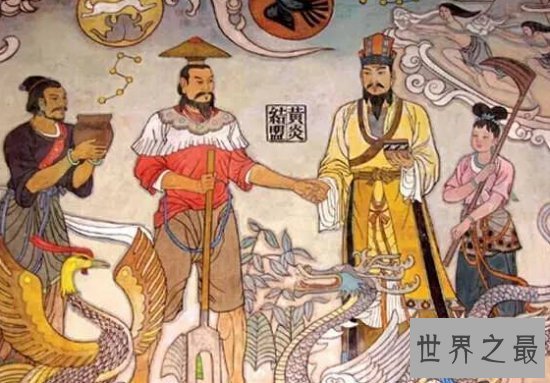 古代四大丑女，黄帝之妻嫫母(既然是最丑的)