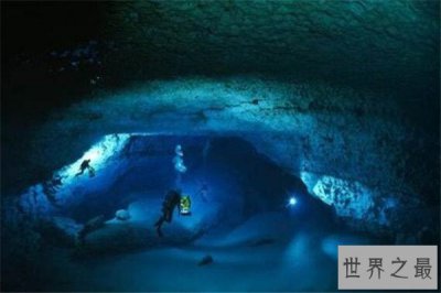 ​探秘世界最神秘的十大洞穴 天星村深洞深不见底（1026米）