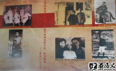 ​八七会议的历史地位是什么