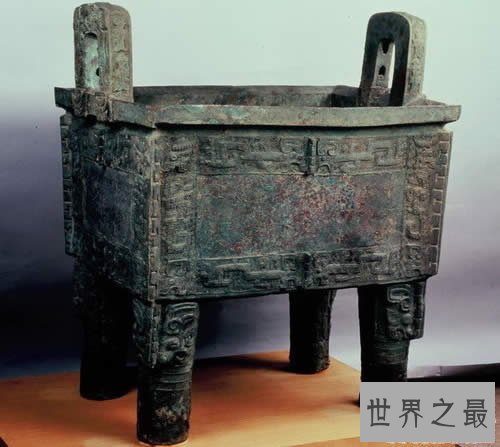 世界上最大的青铜器,司母戊鼎(大的可以做马槽)