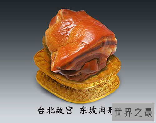 中国四大奇石,4块价值过亿奇石背后的传说故事