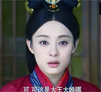 ​芈月传黄歇和芈月最后一次见面 芈月传与黄歇多年后相遇