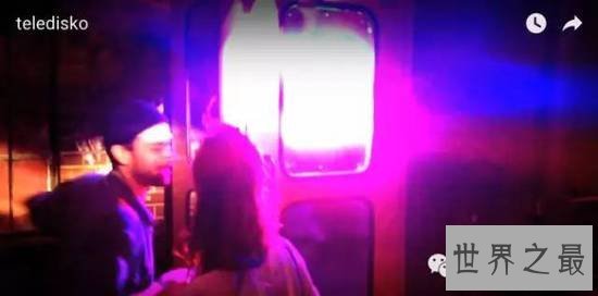 世界上最小的夜店,只能容纳2个人(体验肉体摩擦刺激)