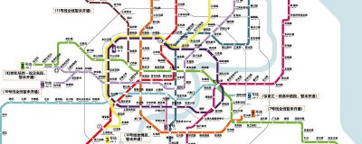 ​上海地铁线路图搜狗地图 上海地铁线路图站点地图