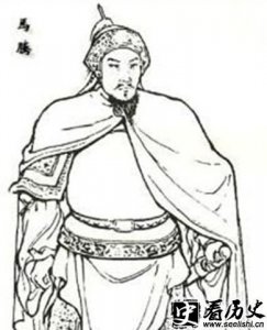 ​忠良之士马腾到底怎么死的