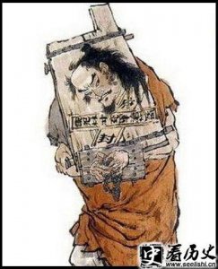 ​林冲为什么被刺配 林冲见差拨的故事