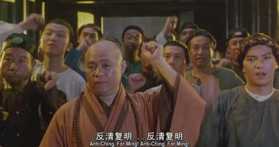 ​天地会起义的原因