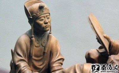 ​高力士墓志铭所写何事