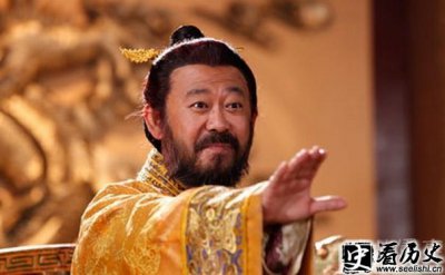 ​程咬金有做过皇帝吗