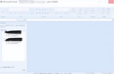 ​excel打开很慢的原因及解决方法（win10系统打开excel很慢如何解决）