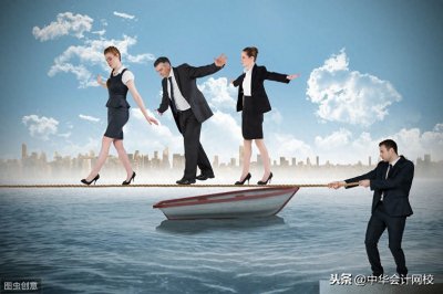 ​这篇文章帮中级考生省大事了！赶快核对，逾期将不能补办