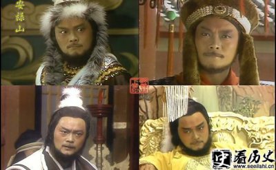 ​唐朝安禄山之乱过程介绍