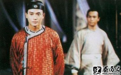 ​雪山飞狐福康安介绍 苗若兰与福康安的关系