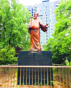 ​燕北是现在的哪里（大梁是现在的哪里）