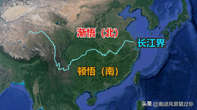 ​南少林在哪里（南少林在哪里泉州还是莆田）