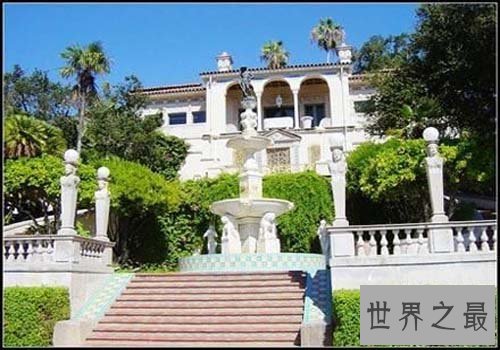 世界上最贵的私人住宅