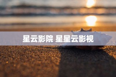 ​快递之家网(快递寄件平台)