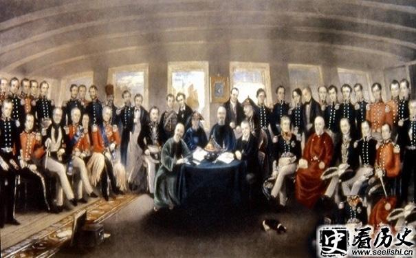 南京条约签订现场图