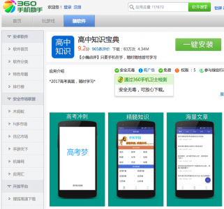 ​乙炔和溴水反应（乙炔和溴水反应产物名称）