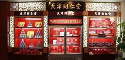 ​酸梅汤北京老字号 酸梅汤展示