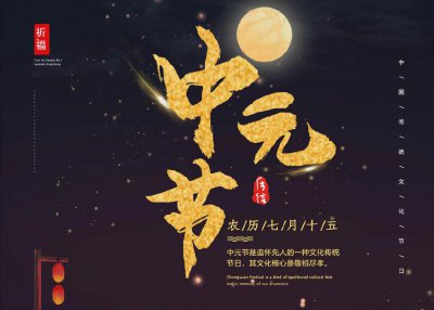 ​一小碗面粉大概多少克（一小碗面粉是几两）