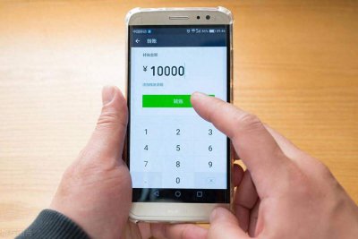 ​微信转账错了怎么追回资金 微信转账错了怎么要回来?