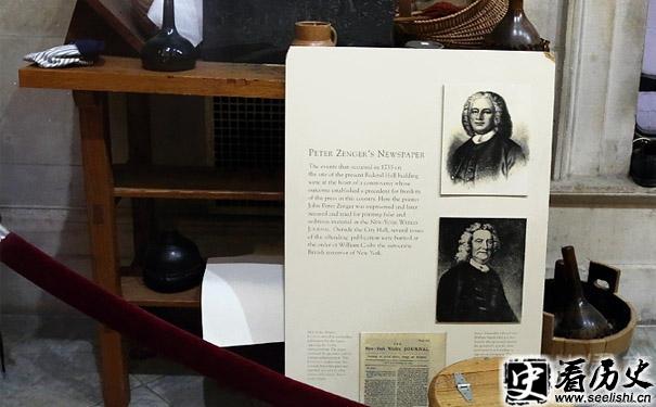 曾格案件纪念区