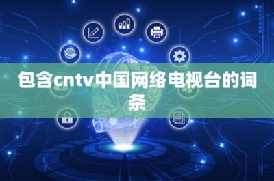 ​防火墙排名(硬件防火墙)