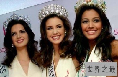 ​全球十大“美女城市”