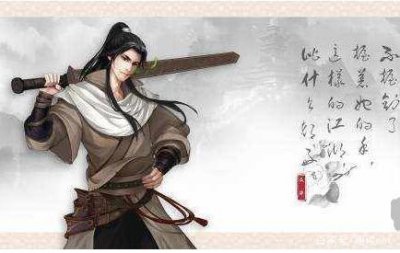 ​雪中悍刀行百科（雪中悍刀行百科女主）