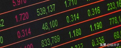 ​股票分红扣税持股时间如何计算（分红扣税持股时间从什么时候开始算）