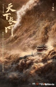 ​安徽南方还是北方的（安徽南方还是北方的房子好）