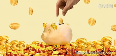 ​定期存款可以提前取出来吗（定期存款可以提前取出来吗利息怎么算）