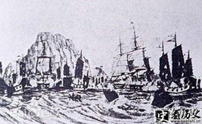 ​第一次鸦片战争发生地点是在什么地方?