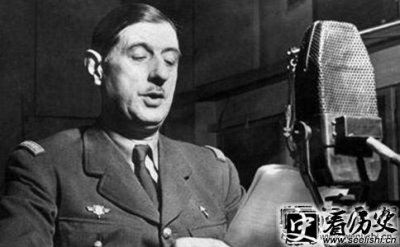 ​戴高乐退出北约是怎么回事 对评价戴高乐是怎么样 戴高乐人格有何