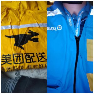 ​闪送和uu跑腿哪个赚钱（闪送跟uu跑腿哪个好）