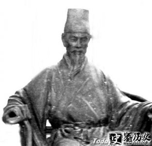 ​谢榛简介 谢榛的诗