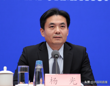 ​机不可失时不再来（机不可失时不再来的英文）