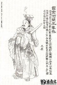 ​唐朝宗室李孝恭的后代有谁 后世如何纪念李孝恭