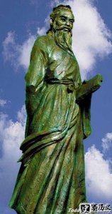 ​明朝著名学者大臣赵贞吉简历 赵贞吉诗文集注