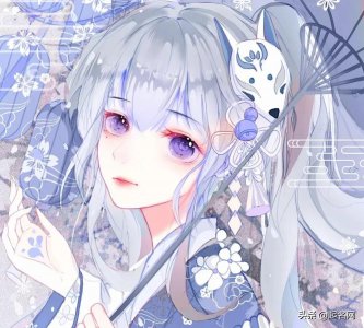 ​王姓起名是什么（王姓起名是什么字好听）