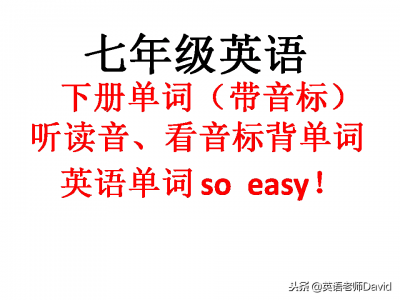 ​station怎么读（station怎么读音发音 音标）