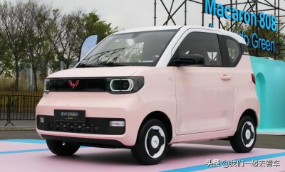 ​适合女生开的mini车（适合女生开的迷你车型）