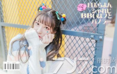 ​兰芝唇膜使用的正确方法（兰芝唇膜使用的正确方法图解）