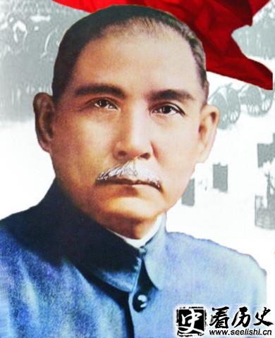 辛亥革命领导人