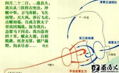 ​清军入关详细路线图分析