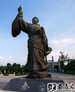 ​三国秦宓名字怎么读