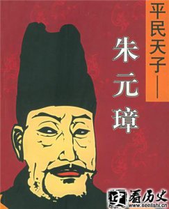 ​朱棣和朱元璋之间谁更厉害