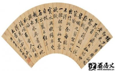 ​曾国藩名言都有哪些